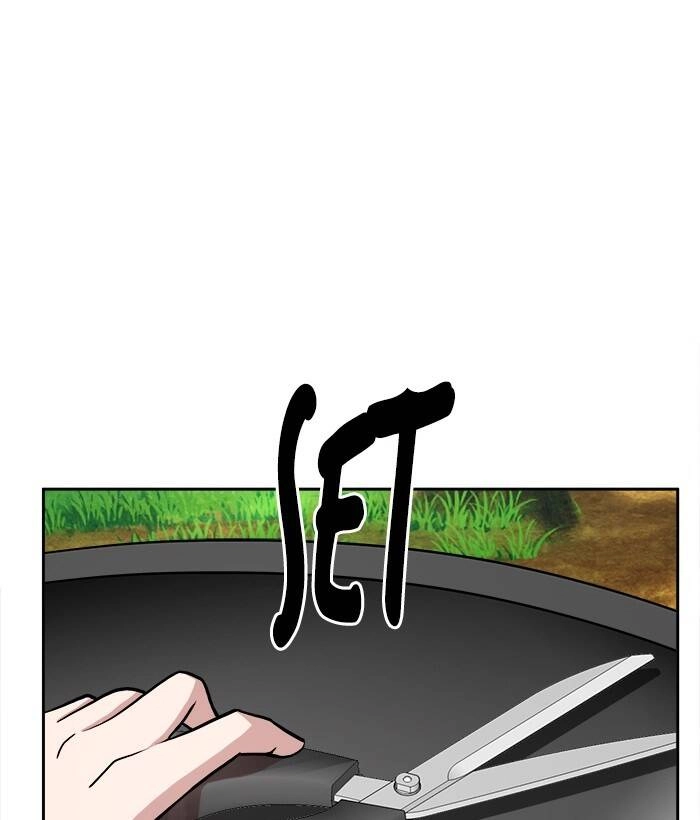 Change (Jinyuan) Ss2 Chapter 47 - 44