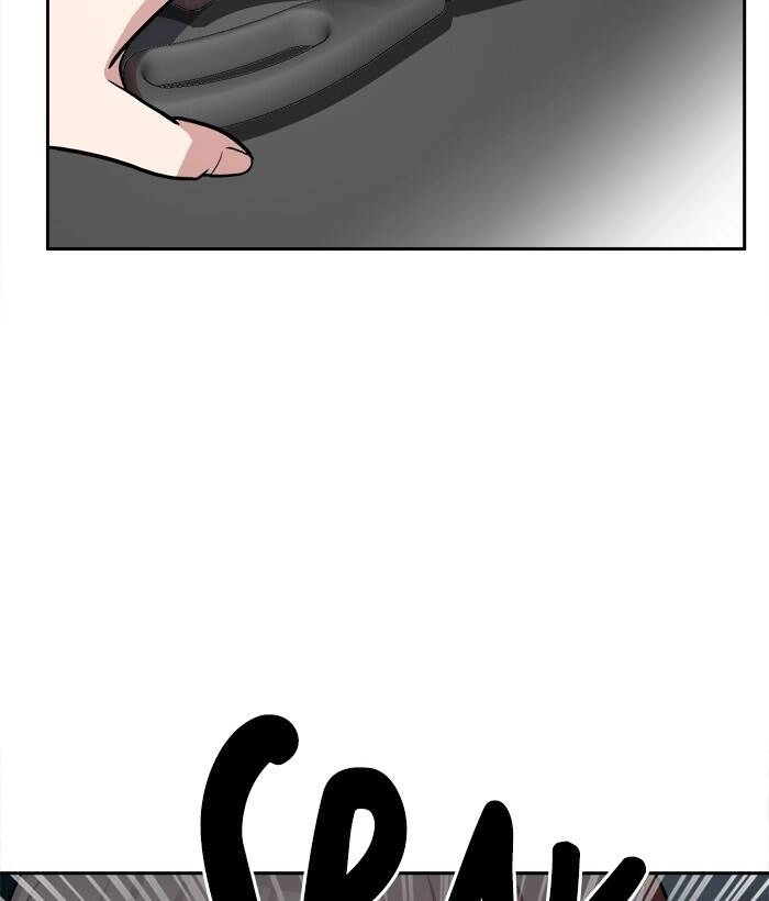 Change (Jinyuan) Ss2 Chapter 47 - 45