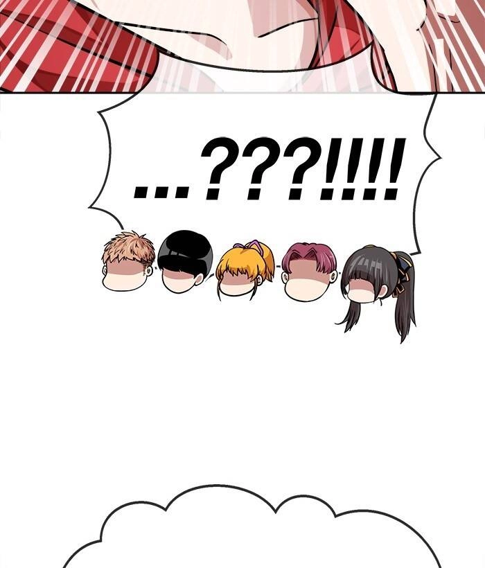 Change (Jinyuan) Ss2 Chapter 47 - 47