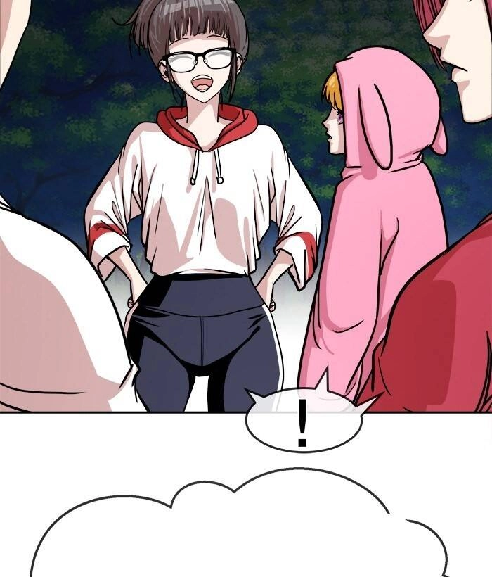 Change (Jinyuan) Ss2 Chapter 47 - 80