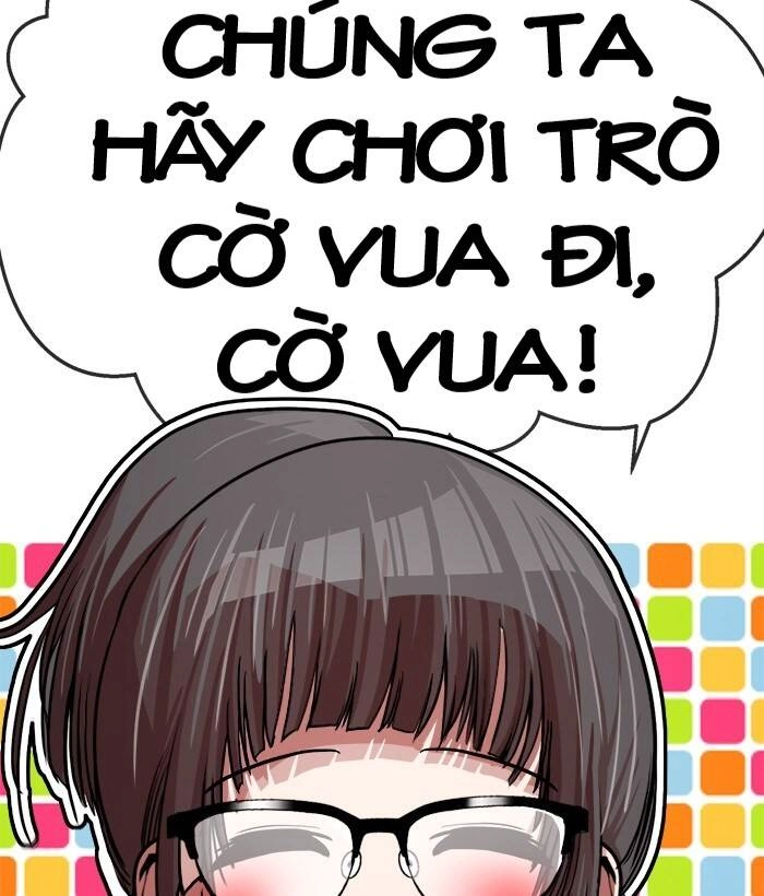 Change (Jinyuan) Ss2 Chapter 47 - 81