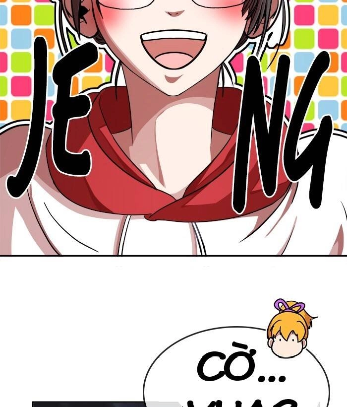 Change (Jinyuan) Ss2 Chapter 47 - 82