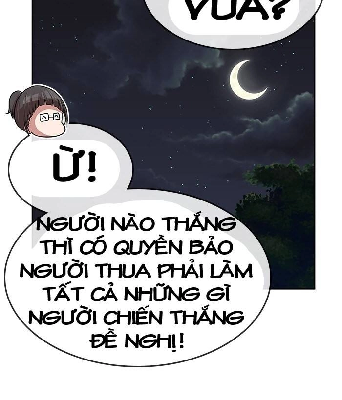 Change (Jinyuan) Ss2 Chapter 47 - 83