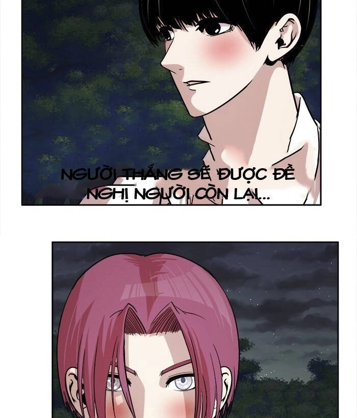 Change (Jinyuan) Ss2 Chapter 47 - 85