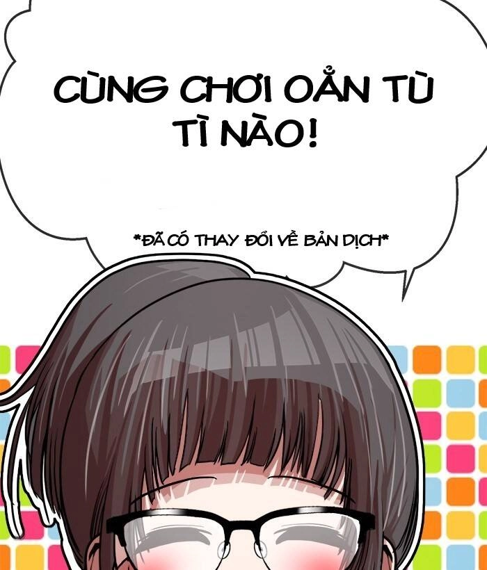 Change (Jinyuan) Ss2 Chapter 48 - 3