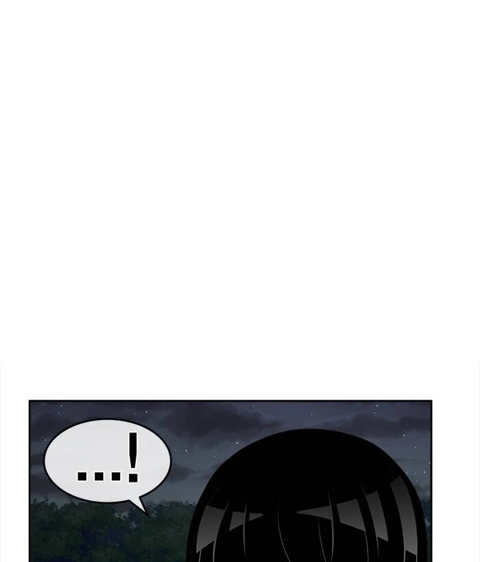 Change (Jinyuan) Ss2 Chapter 48 - 6