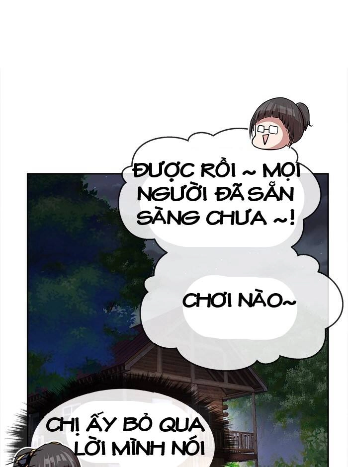 Change (Jinyuan) Ss2 Chapter 48 - 16