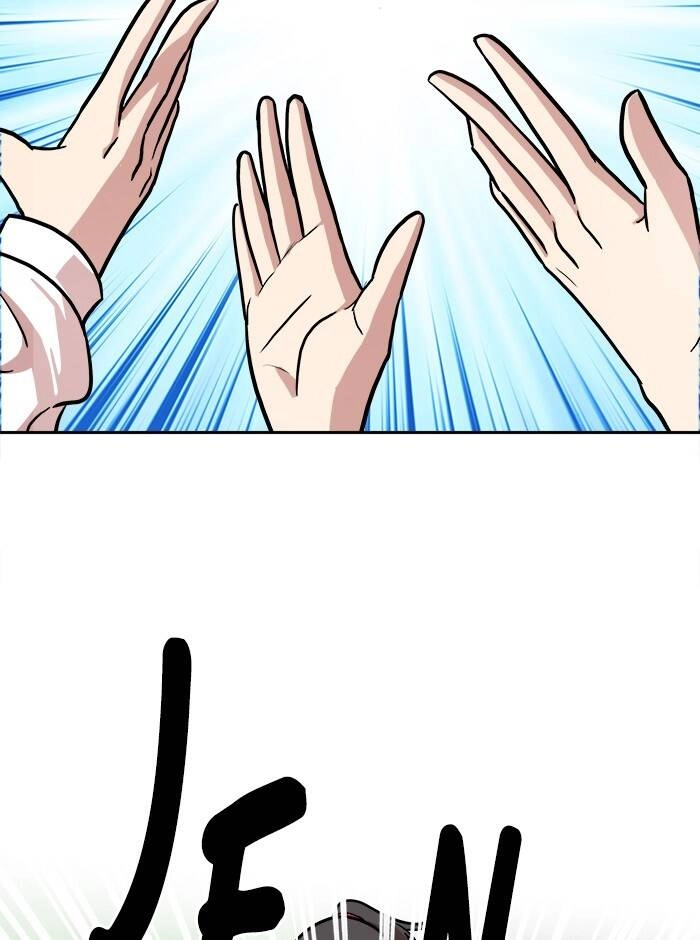 Change (Jinyuan) Ss2 Chapter 48 - 18