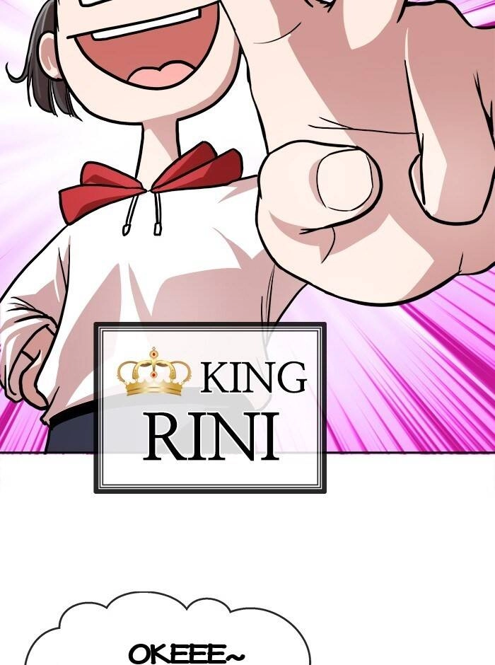 Change (Jinyuan) Ss2 Chapter 48 - 21