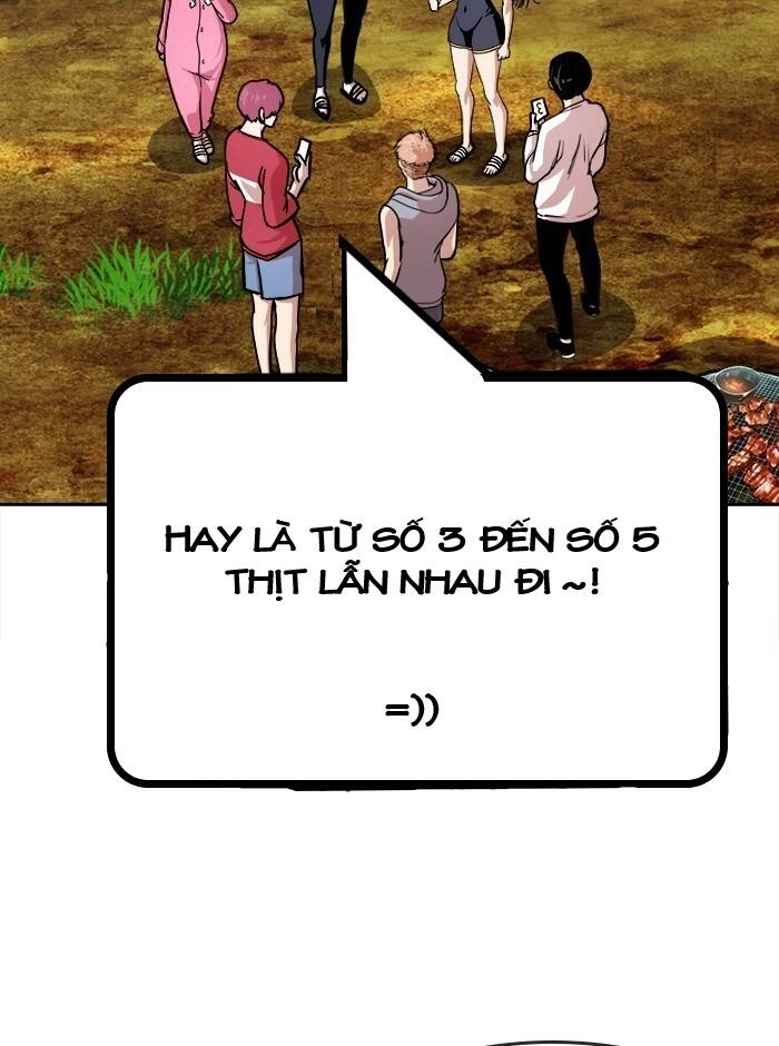 Change (Jinyuan) Ss2 Chapter 48 - 24