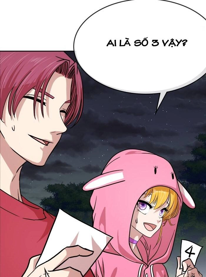 Change (Jinyuan) Ss2 Chapter 48 - 25