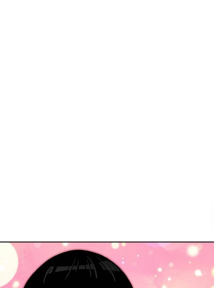 Change (Jinyuan) Ss2 Chapter 48 - 31