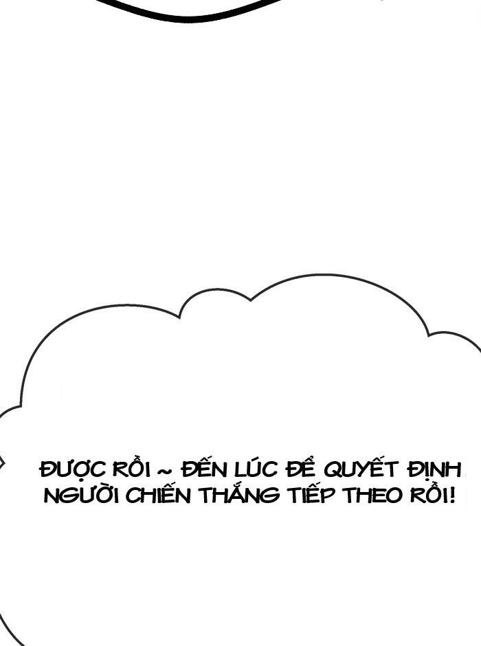 Change (Jinyuan) Ss2 Chapter 48 - 37