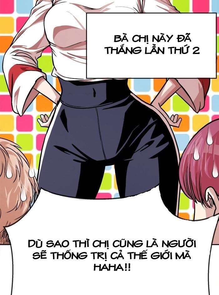 Change (Jinyuan) Ss2 Chapter 48 - 42