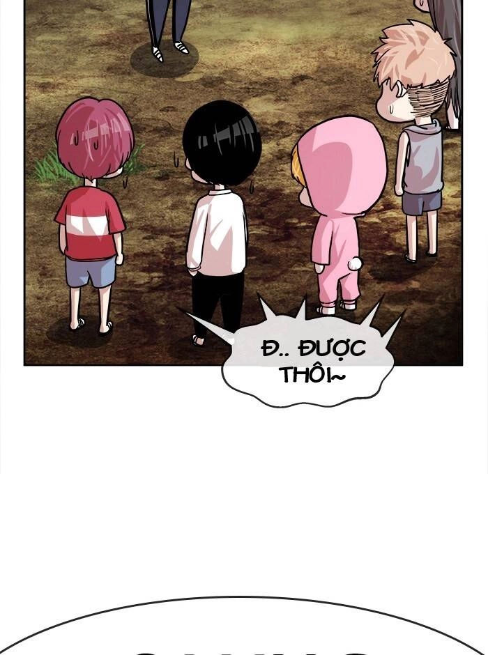 Change (Jinyuan) Ss2 Chapter 48 - 44