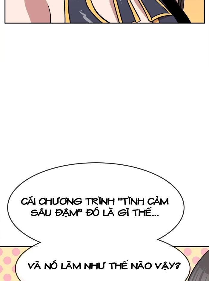 Change (Jinyuan) Ss2 Chapter 48 - 54