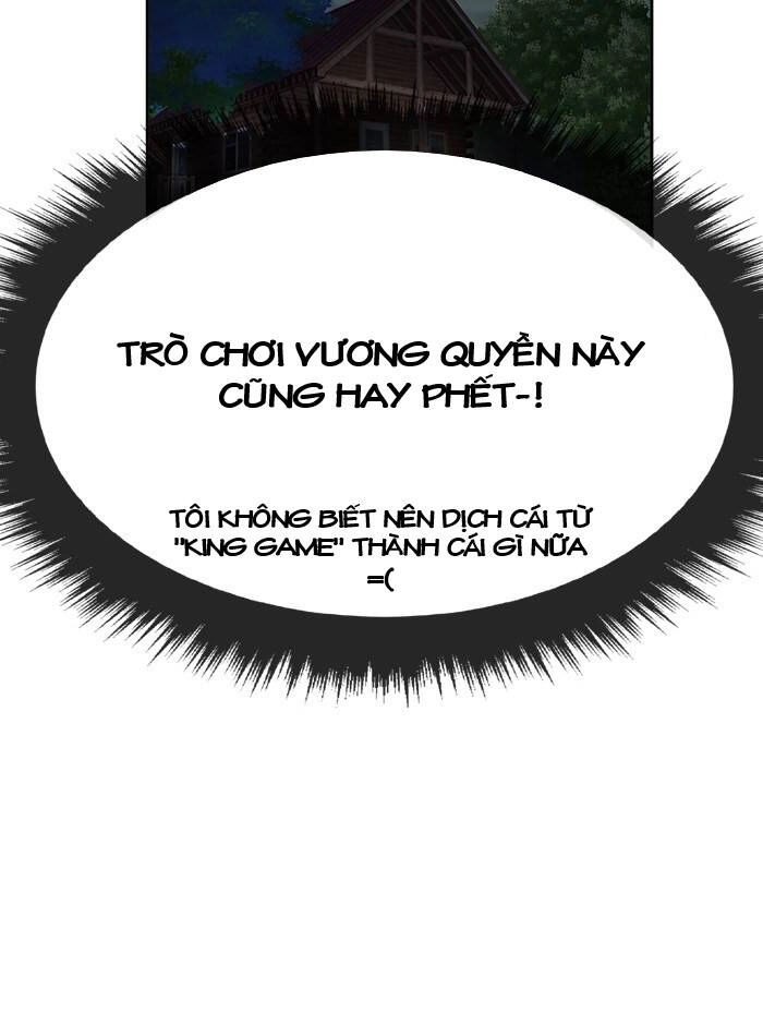 Change (Jinyuan) Ss2 Chapter 48 - 58