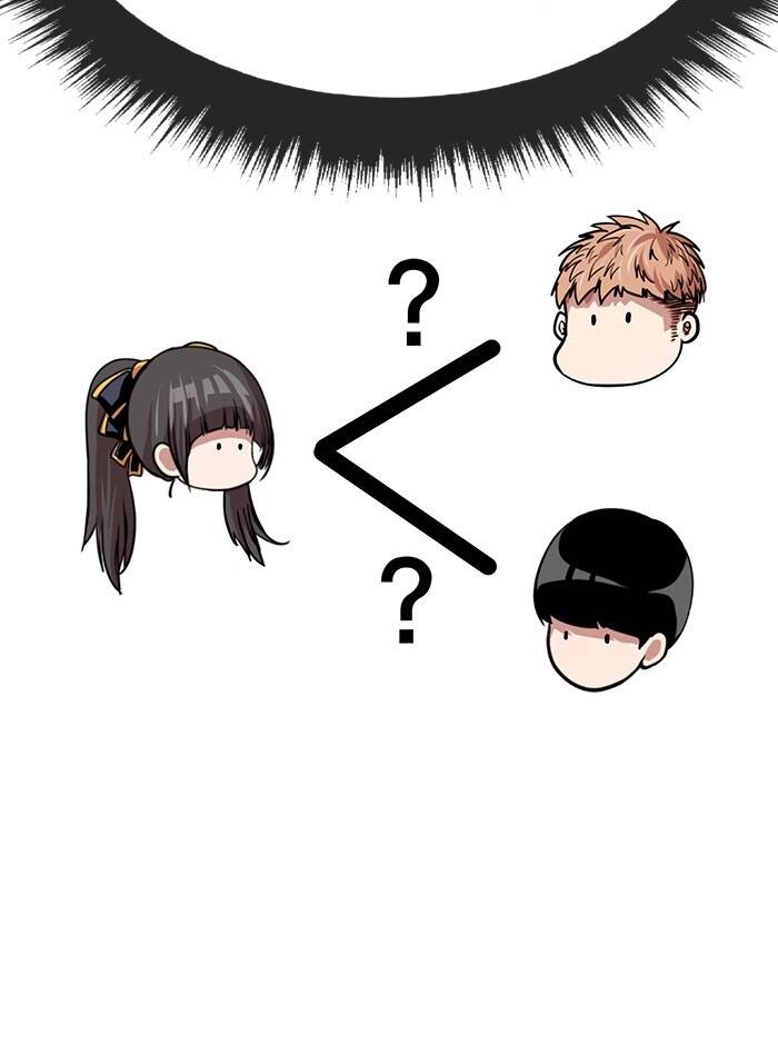 Change (Jinyuan) Ss2 Chapter 48 - 64