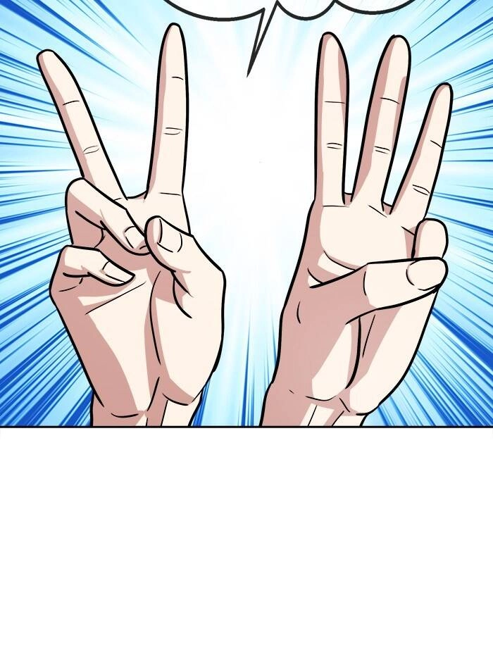 Change (Jinyuan) Ss2 Chapter 48 - 68