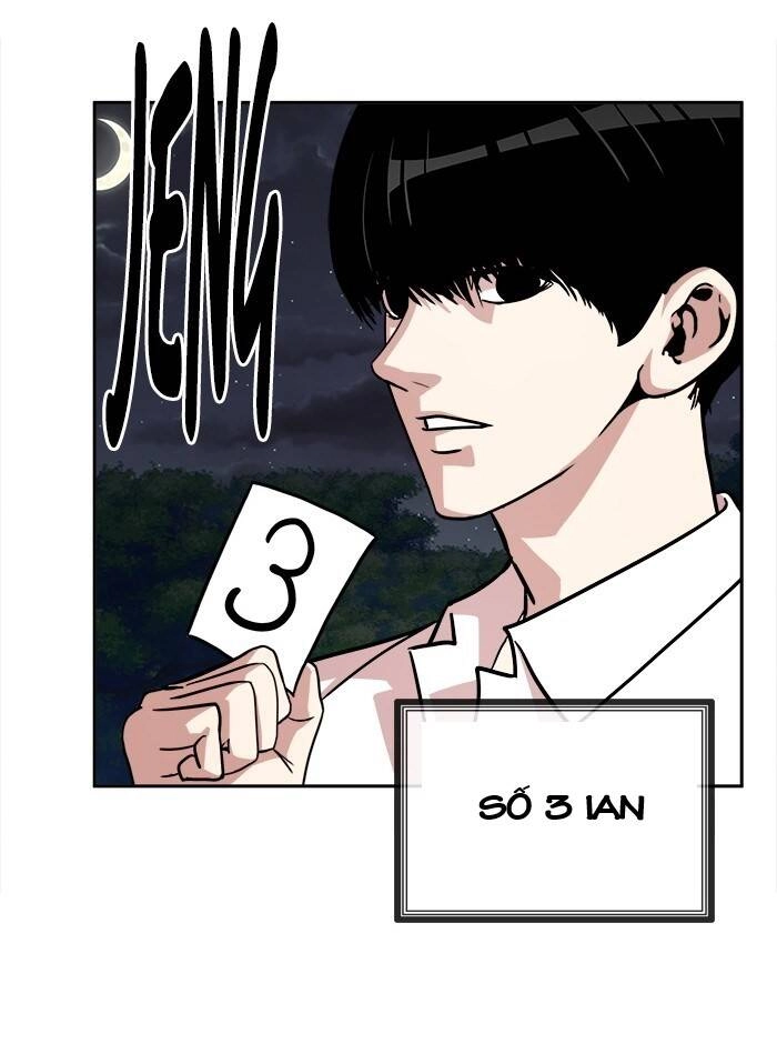 Change (Jinyuan) Ss2 Chapter 48 - 70