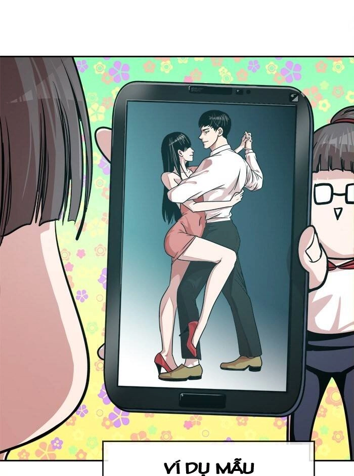 Change (Jinyuan) Ss2 Chapter 48 - 74