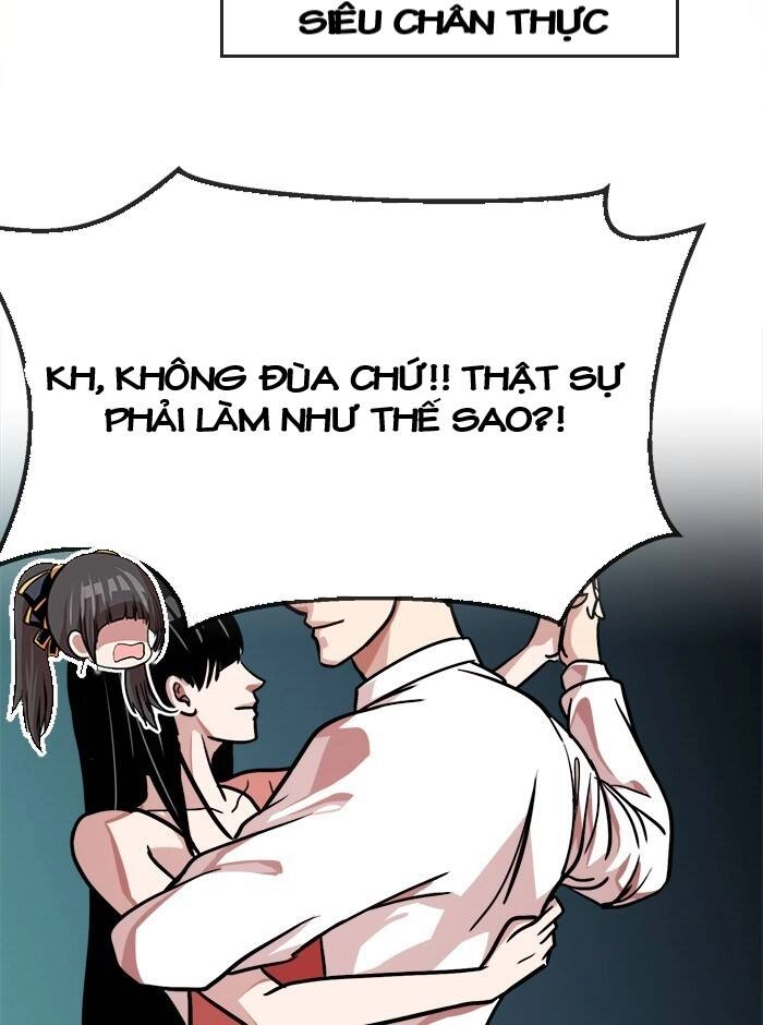 Change (Jinyuan) Ss2 Chapter 48 - 75