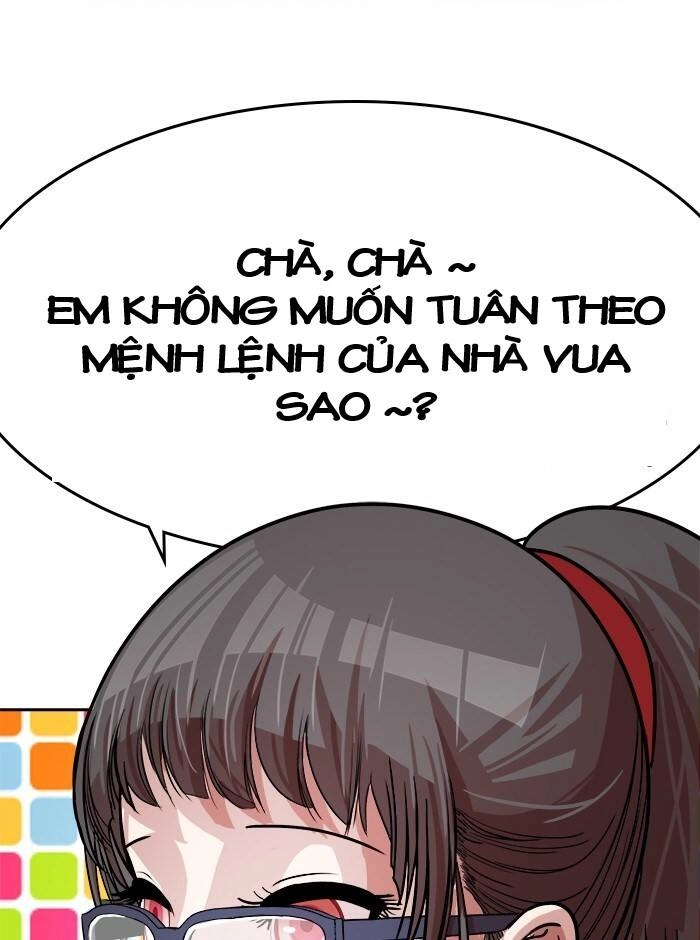 Change (Jinyuan) Ss2 Chapter 48 - 77