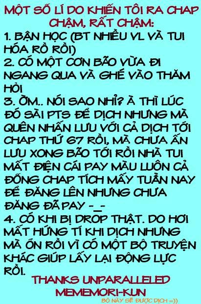 Change (Jinyuan) Ss2 Chapter 48 - 82