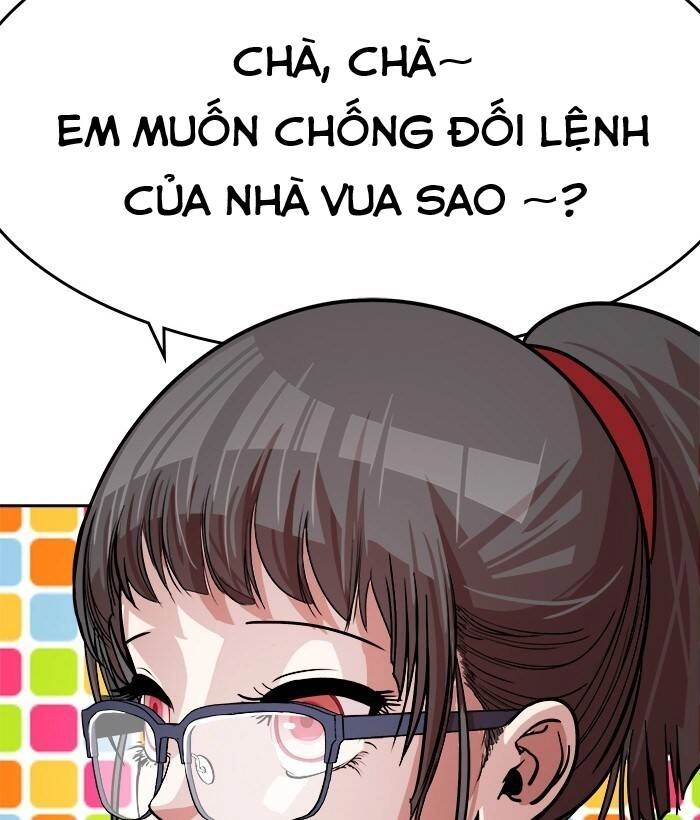 Change (Jinyuan) Ss2 Chapter 49.1 - 14