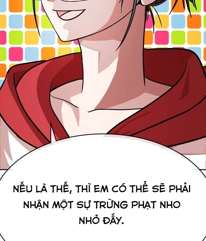 Change (Jinyuan) Ss2 Chapter 49.1 - 15