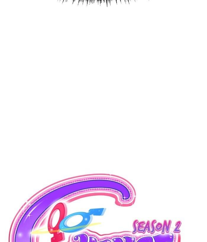 Change (Jinyuan) Ss2 Chapter 49.1 - 18