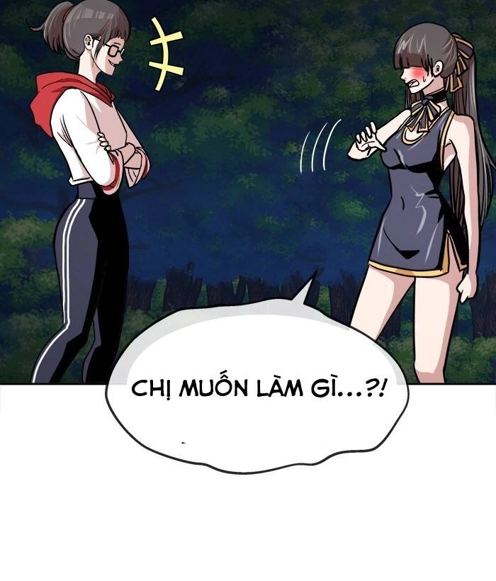 Change (Jinyuan) Ss2 Chapter 49.1 - 20