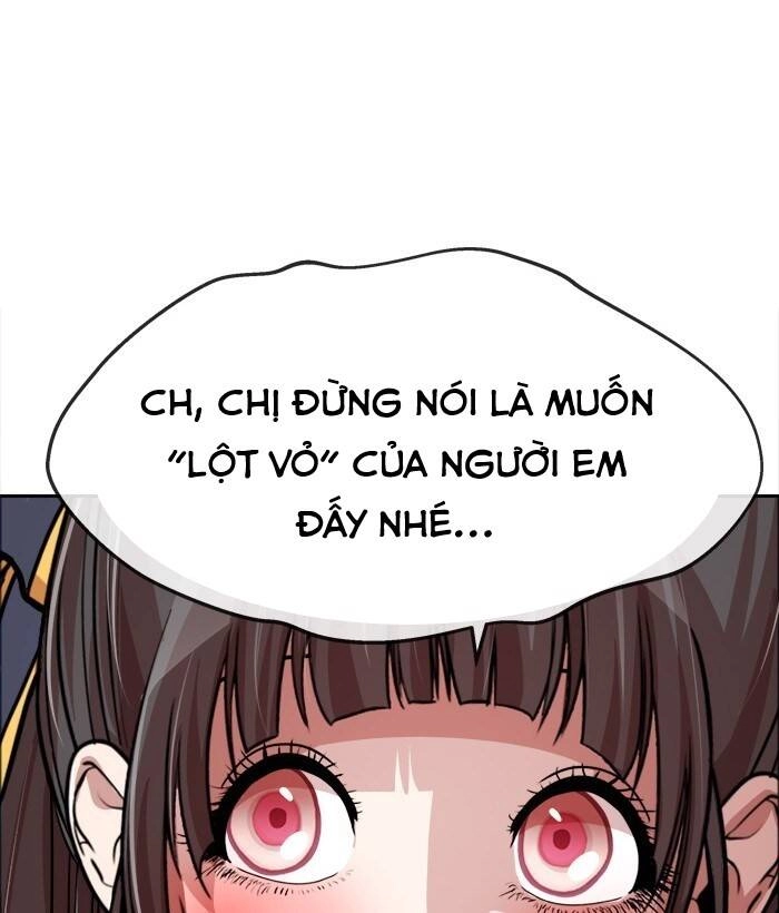 Change (Jinyuan) Ss2 Chapter 49.1 - 21