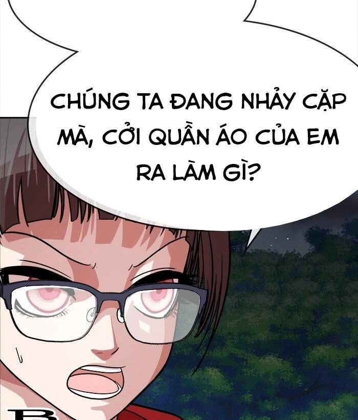 Change (Jinyuan) Ss2 Chapter 49.1 - 23