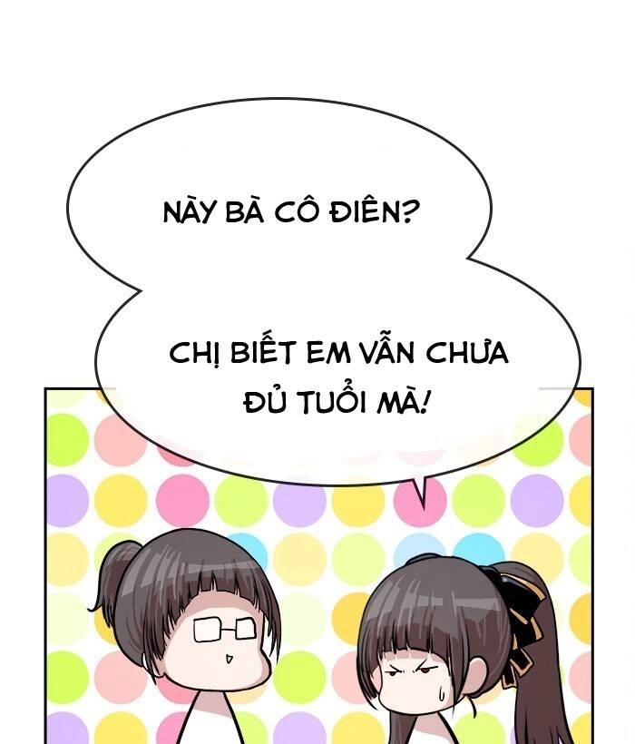 Change (Jinyuan) Ss2 Chapter 49.1 - 28