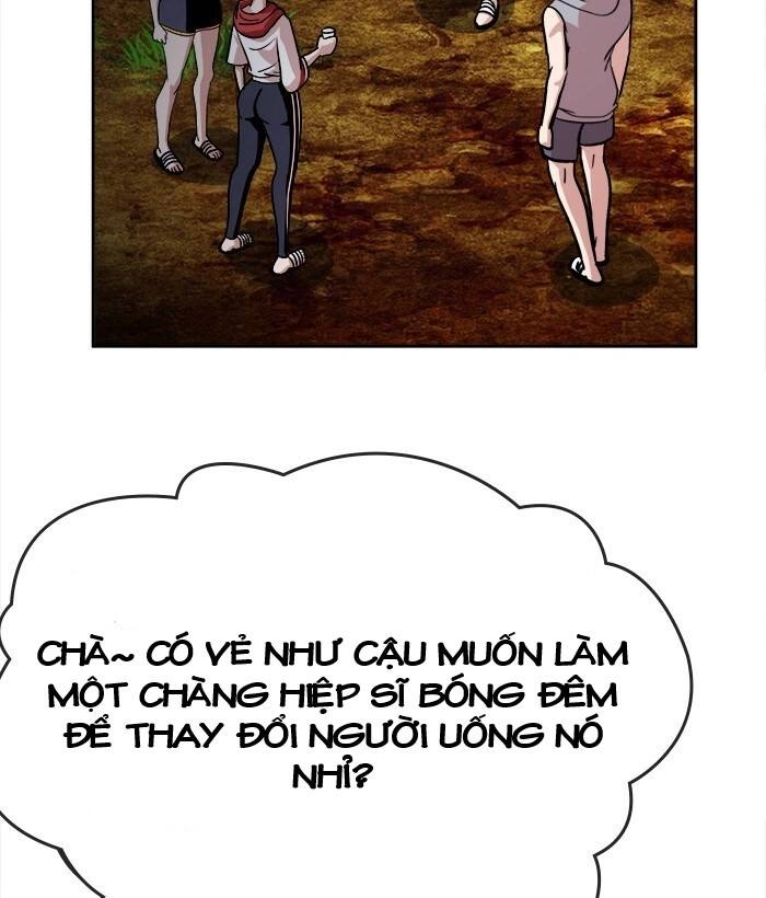 Change (Jinyuan) Ss2 Chapter 49.1 - 32