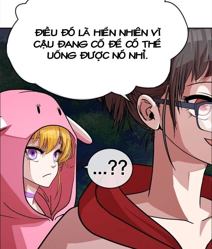 Change (Jinyuan) Ss2 Chapter 49.1 - 33