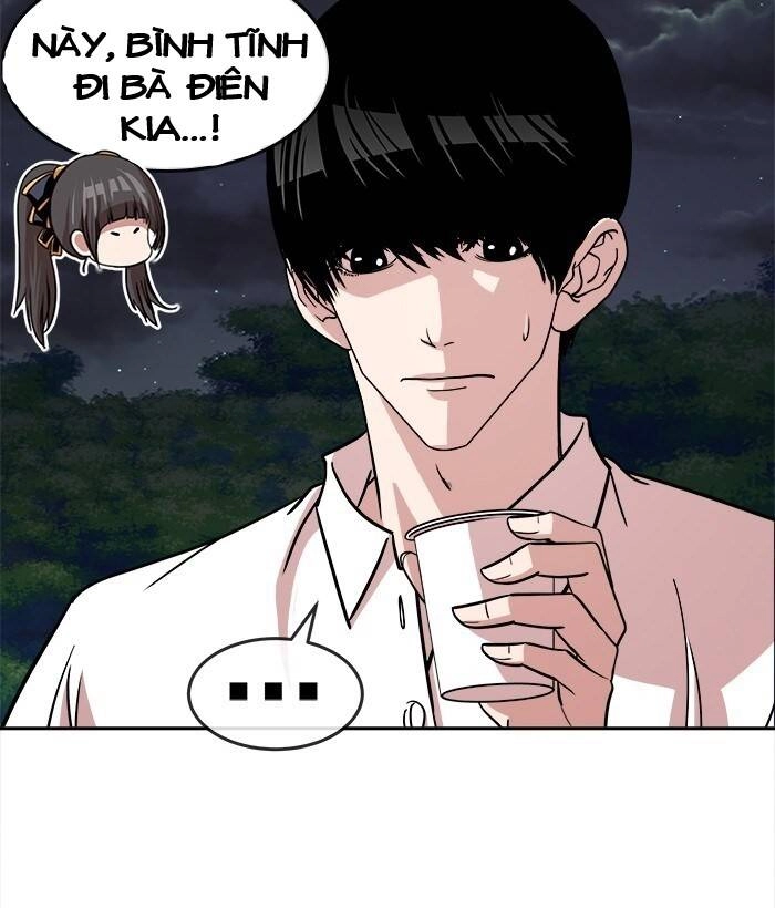 Change (Jinyuan) Ss2 Chapter 49.1 - 35