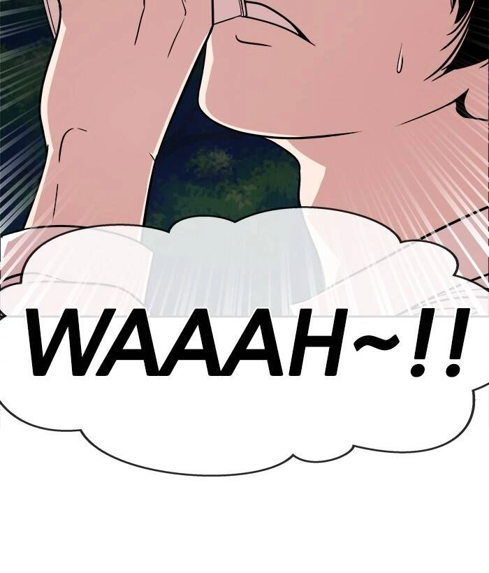 Change (Jinyuan) Ss2 Chapter 49.1 - 37