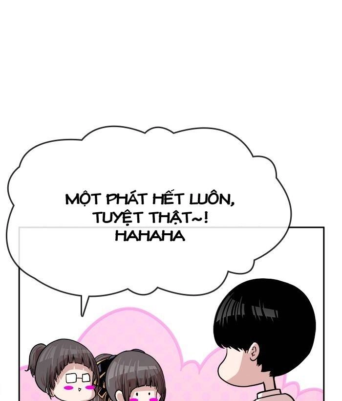 Change (Jinyuan) Ss2 Chapter 49.1 - 38