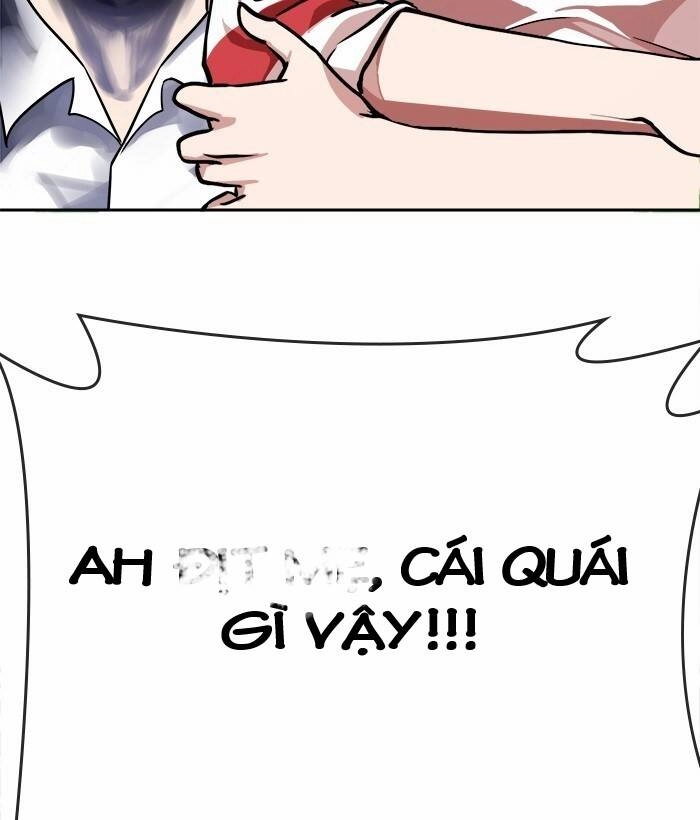 Change (Jinyuan) Ss2 Chapter 49.1 - 48