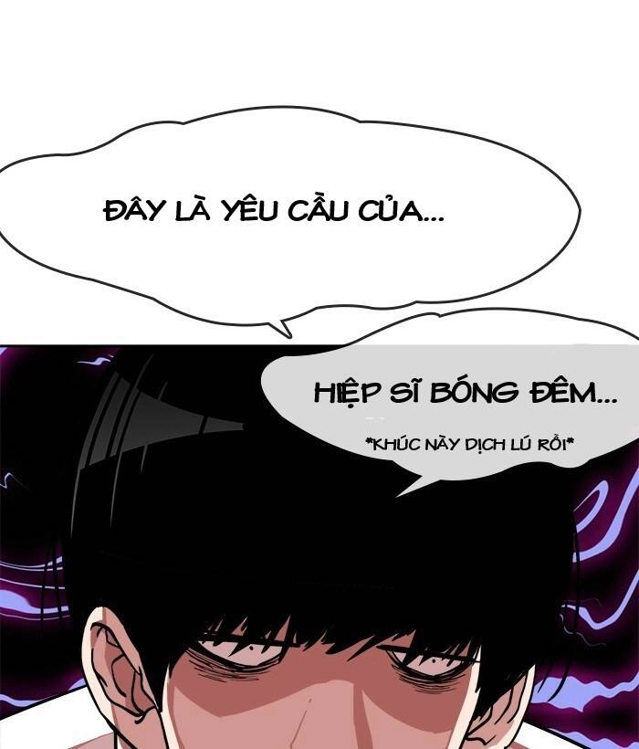 Change (Jinyuan) Ss2 Chapter 49.1 - 50