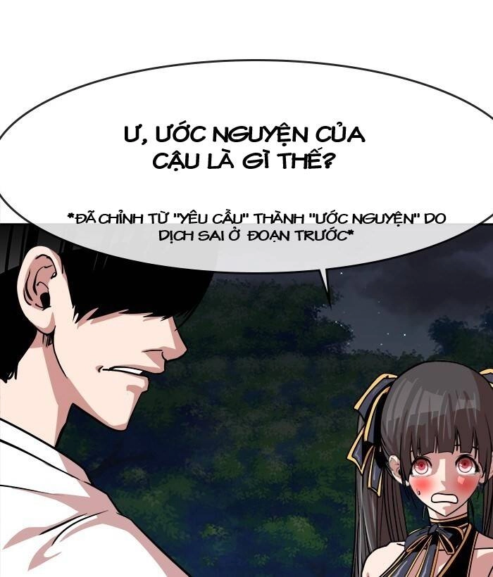 Change (Jinyuan) Ss2 Chapter 49.1 - 52