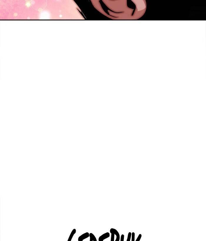 Change (Jinyuan) Ss2 Chapter 49.1 - 64