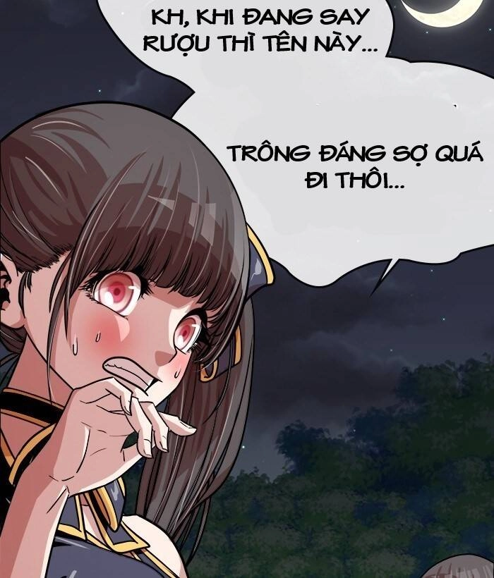 Change (Jinyuan) Ss2 Chapter 49.1 - 66