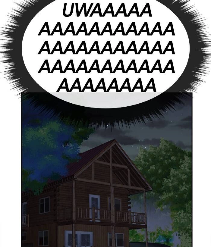 Change (Jinyuan) Ss2 Chapter 49.2 - 30