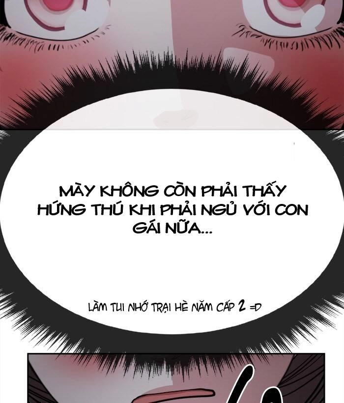 Change (Jinyuan) Ss2 Chapter 49.2 - 33