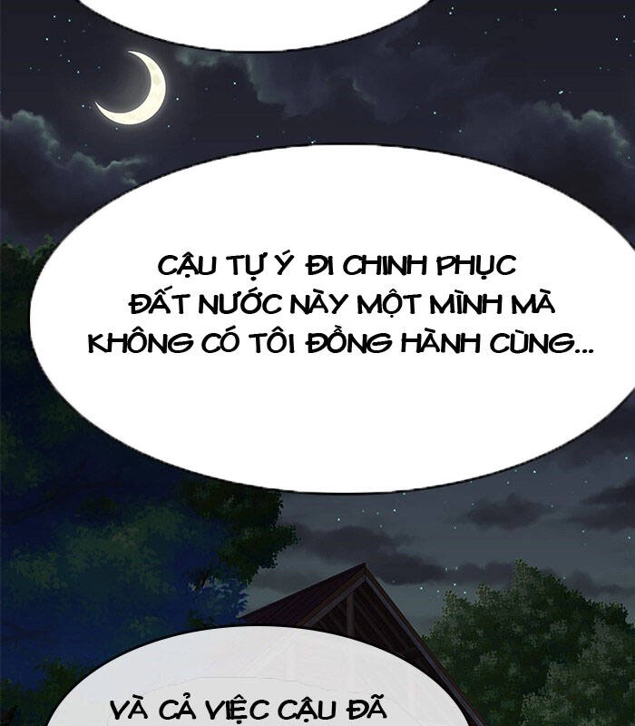 Change (Jinyuan) Ss2 Chapter 51 - 5