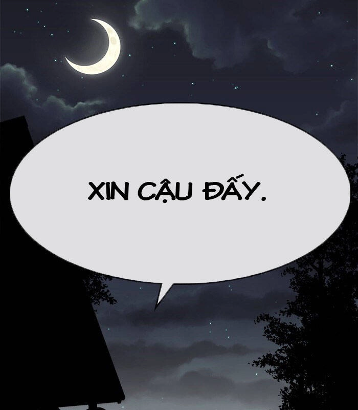 Change (Jinyuan) Ss2 Chapter 51 - 10