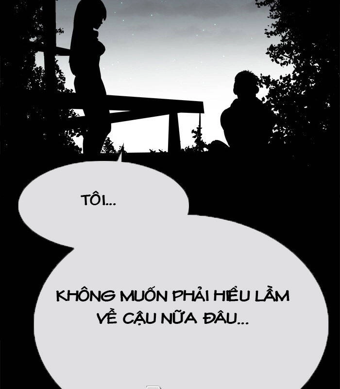 Change (Jinyuan) Ss2 Chapter 51 - 11